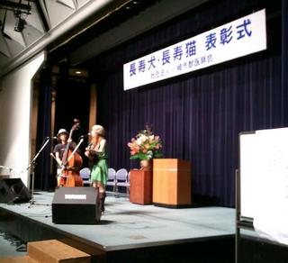 2012-09-23 10_56_02-1.jpg